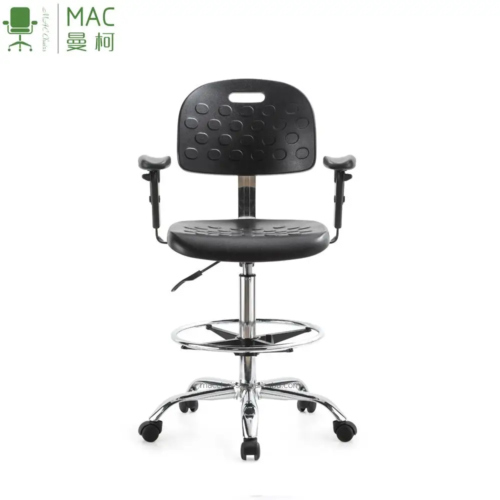 saddle seat styling laboratory stool used for lab