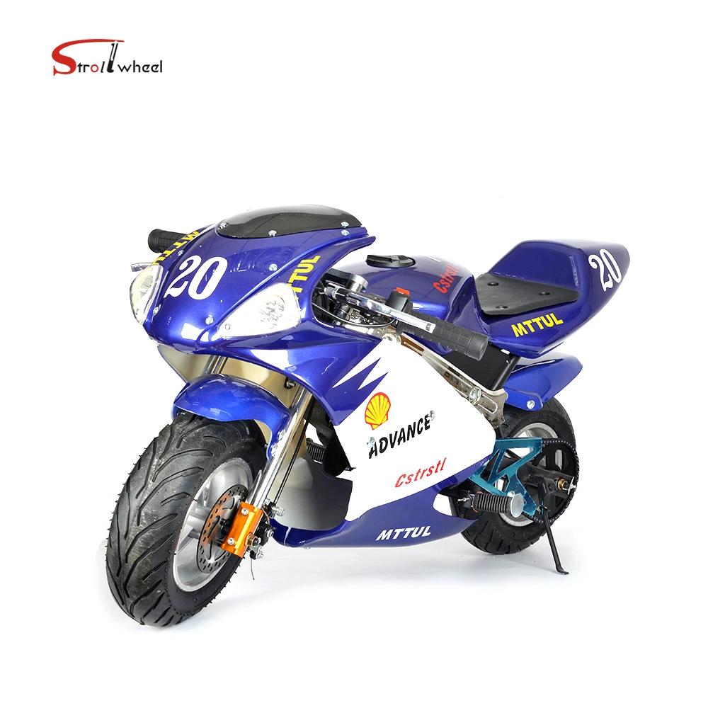 110cc мини велосипед мини мотоцикл/мини карманные велосипеды для продажи дешево