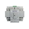 Suntree Electrical Power ATS Controller Automatic Transfer Switch