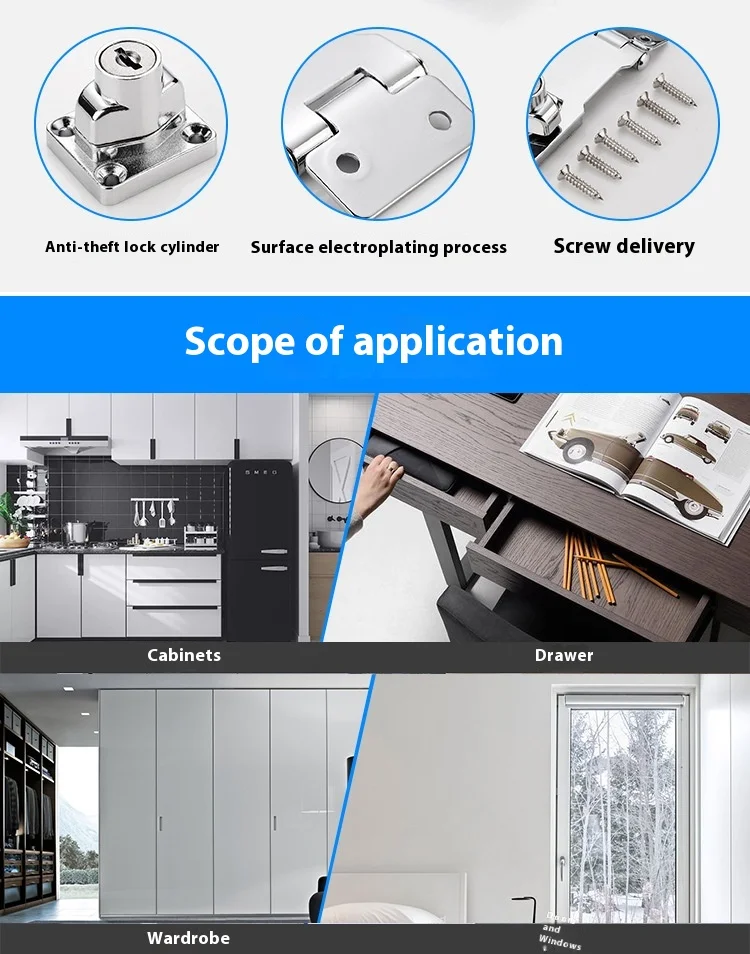Modern Two-in-One Office Furniture Lock Open-Free Cabinet Door and Drawer Lock with Buckle Plate Wardrobe and Desk Lock Plate