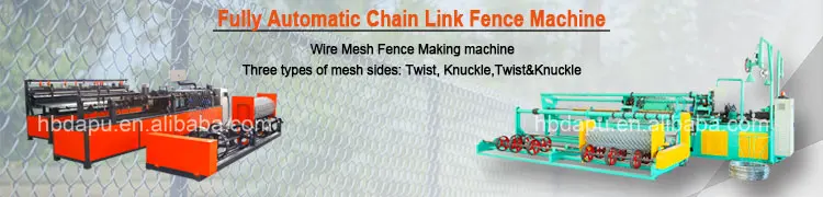Chain-link-fence-machine1