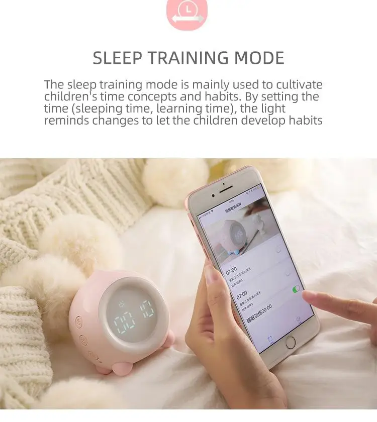 Dorui Innovation Smart Wake Up Light Alarm Clock Digital Clock With