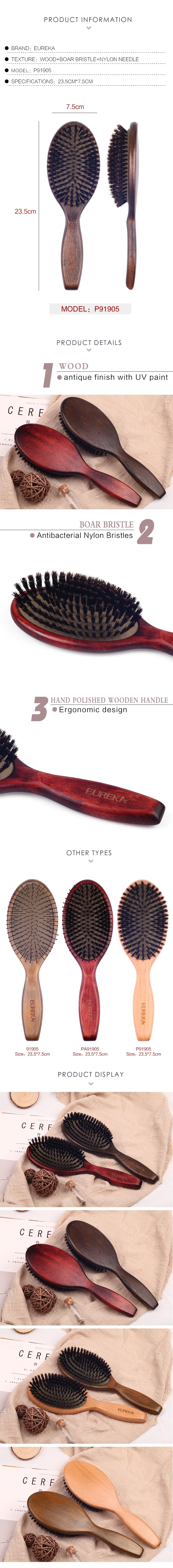 EUREKA P91905 Engraved Boar Bristle Hair Brush Wood Hair Brush Massage Classical Style Hair Brush