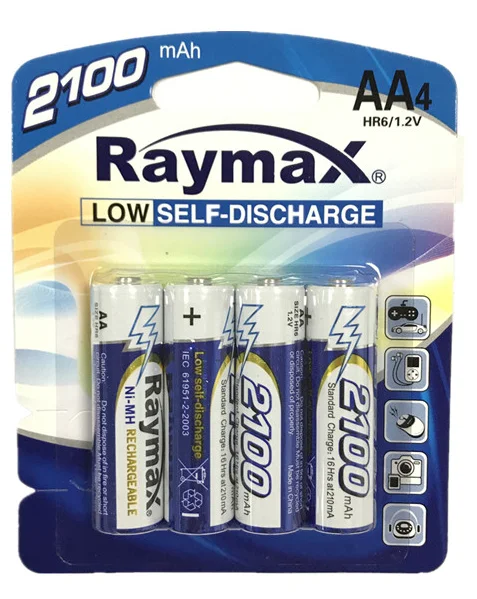 2100mah.png