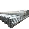 Prime Quality Round Section Carbon Galvanised Steel Tube Price