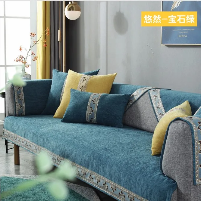 Factory coffee sofa polyester fabric washable protection cover