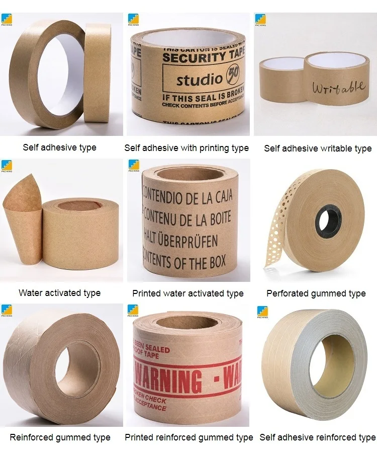kraft paper tape (5).jpg