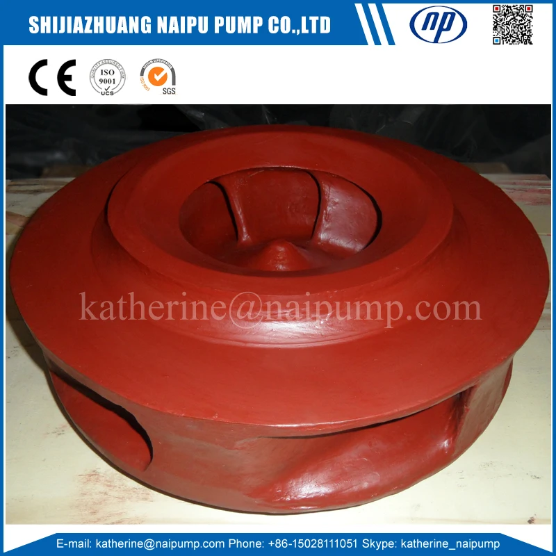 F6058HE1 Impeller.jpg