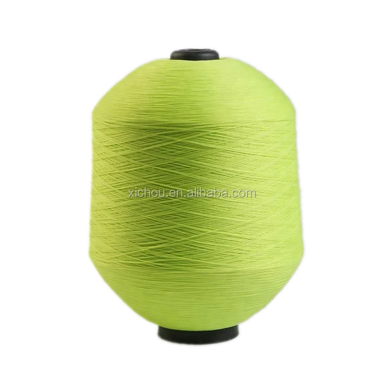 pp yarn dty sample free.png