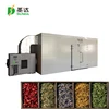 dryer machine can be customized for fruits meats food dehydrator fruit and vegetable drying machine