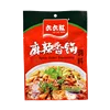 High Quality Spicy Incense Pot Good Flavor Food Condiment for Family Cooking