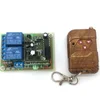 Bringsmart LC126-12V-24V 2-way DC Motor Remote wireless Controller Receiver Micro Remote Control Switch Housing Entrance Guard