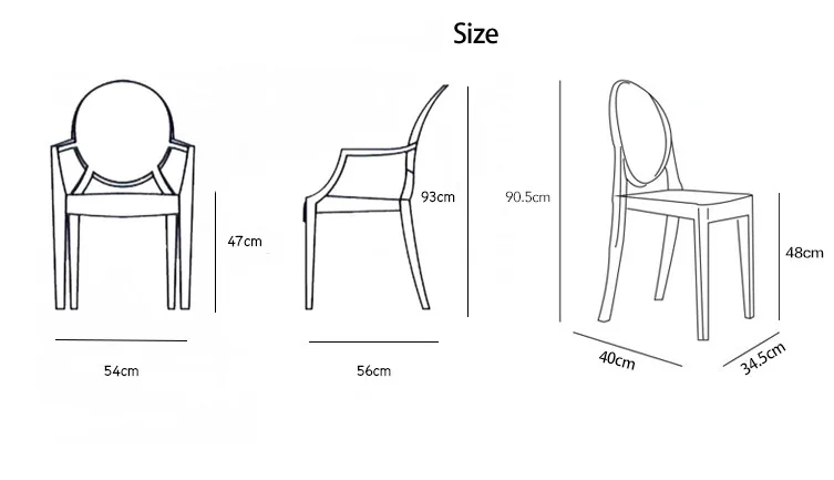 ghost chair size.jpg