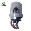 new design zigbee outdoor light system and intelligent street light control system