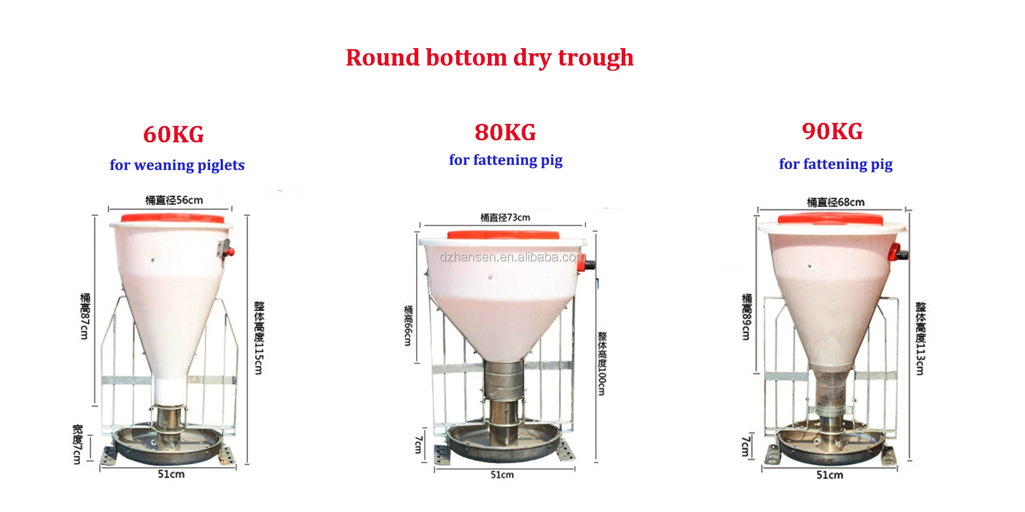 High Quality Automatic Pig Feeder Pig Feeder For Sale Philippines