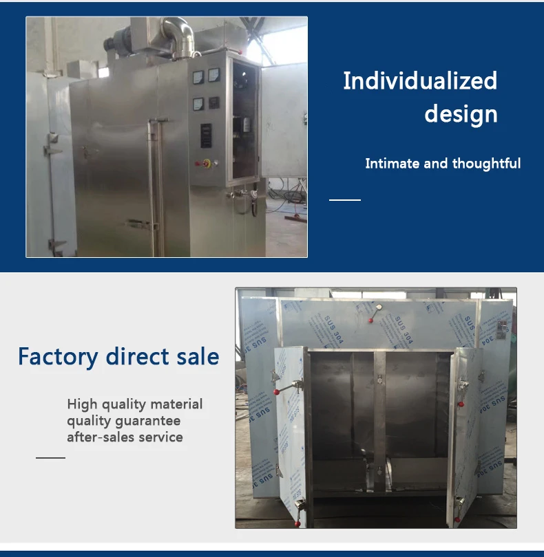 Food Dryer Machine/vacuum Drying Oven With Ce - Buy Brick Drying Oven ...