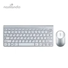 Mini chocolate Wireless Keyboards and Mouse Combo 2.4G Portable Slim Wireless Keyboard Mouse for Windows/pc/Ergonomic