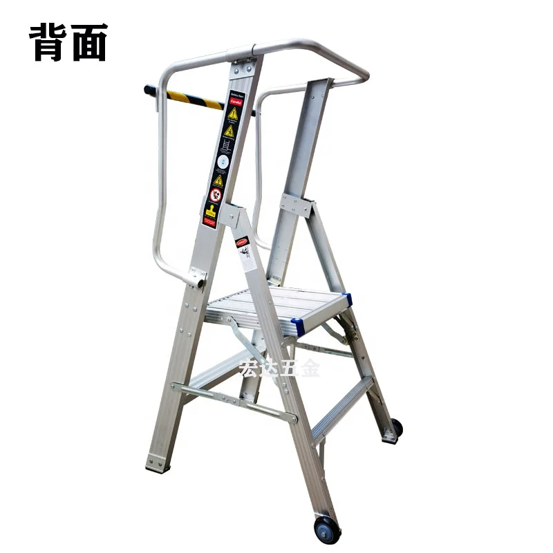 2 Steps Folding Aluminum Stair Work Platform Ladder Portable Stair