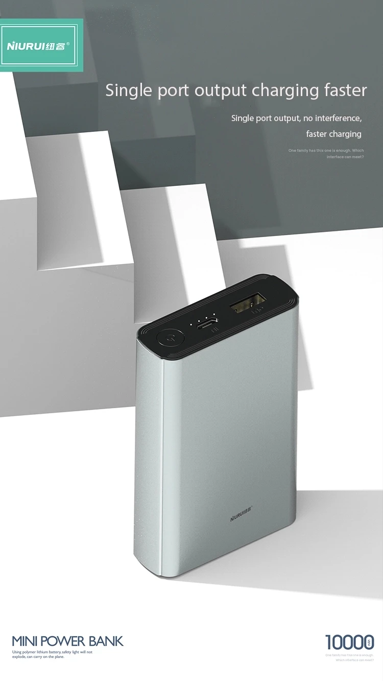 low price high quality power banks Niurui R50 10000mah mini powerbank - ANKUX.COM