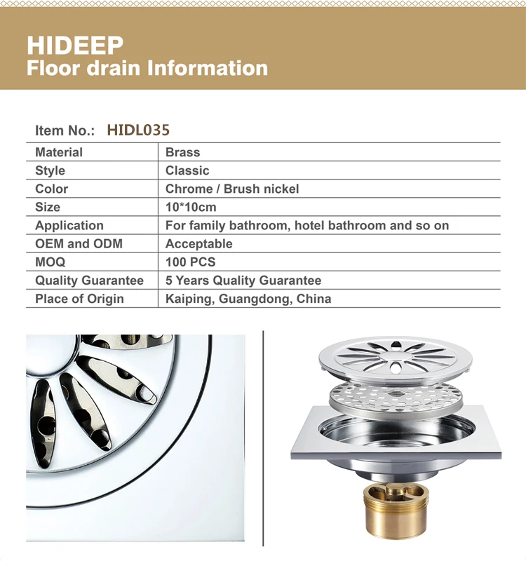 HIDEEP Bathroom accessories 10x10cm brass chrome floor drain anti odor toilet floor drain