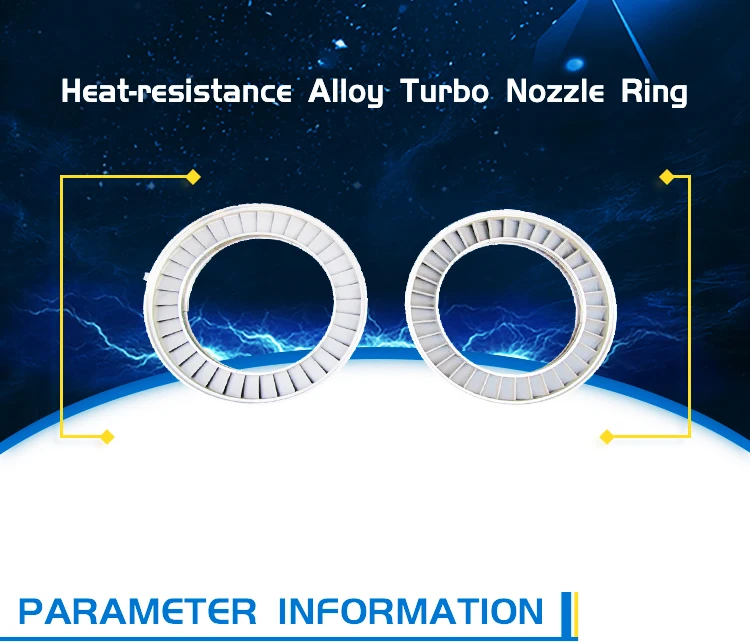 alloy-nozzle-ring_01_01.jpg