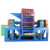 /product-detail/used-tire-shredder-for-sale-waste-tire-crusher-machine-tyre-recycling-machine-62403484912.html