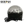 KTV light stage bar dormitory disco LED crystal magic ball rotating seven color ball indoor household laser nightclub lights