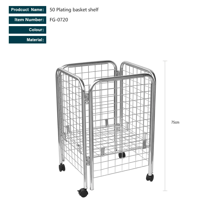 Supermarket Display Basket Buy Display Basket Shelf,Display Basket