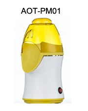 AOT-PM01.jpg