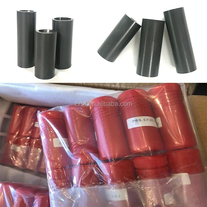 nozzle insert