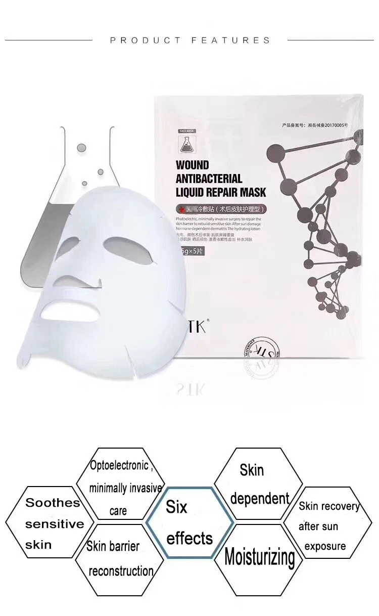 mask 4.jpg