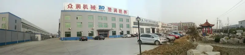 PANO_20140307_082709