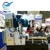 wms 100l horizontal sand bead mill