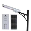 standard height of street light pole 60 watts solar street light waterproof ip 65 solar lights outdoor