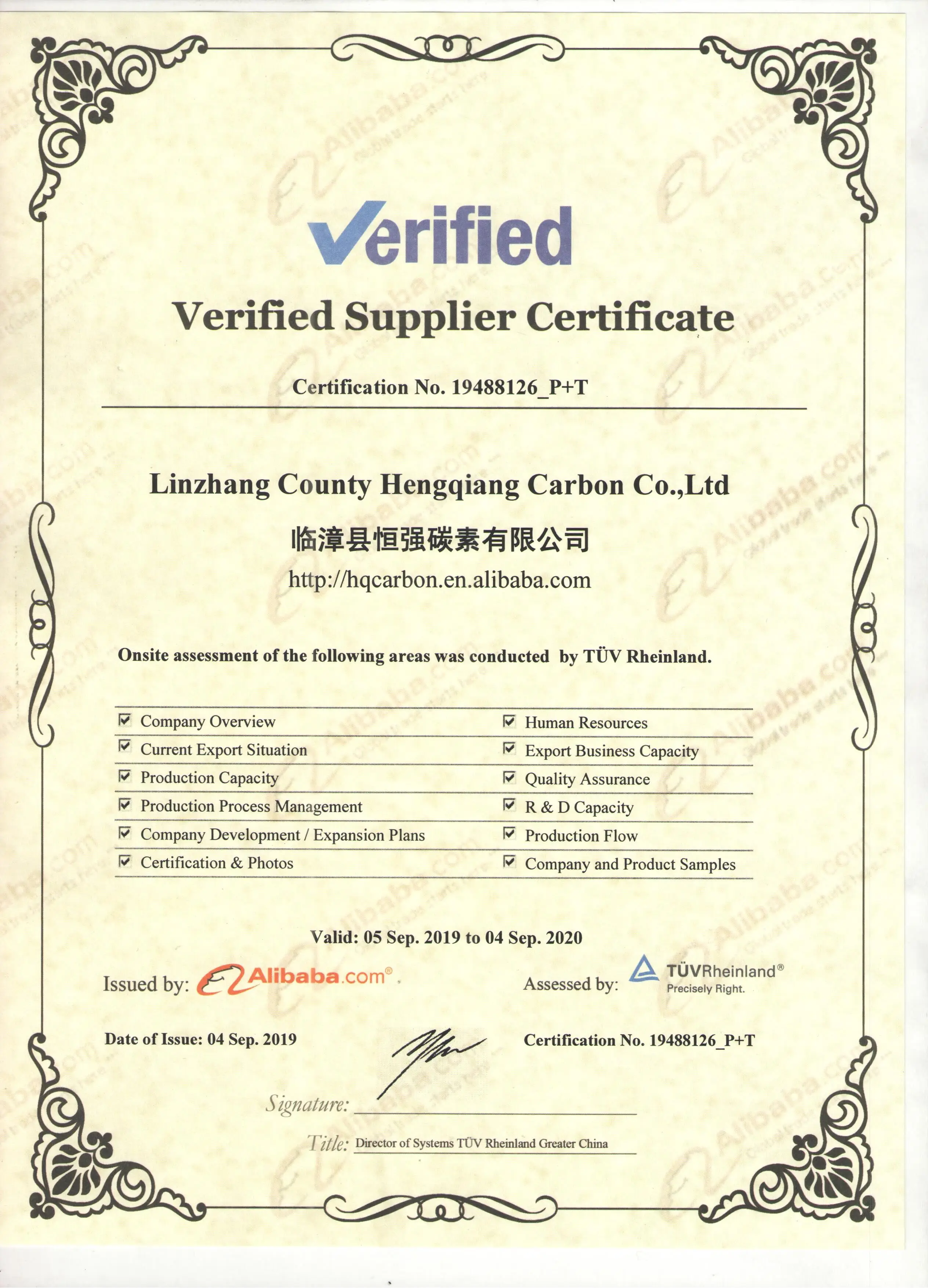 Hot Sale Isostatic graphite blocks for casting