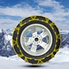 /product-detail/factory-direct-sales-car-snow-chain-a-set-of-eight-pieces-car-emergency-anti-skid-supplies-chain-winter-tire-anti-skid-chain-62393369327.html