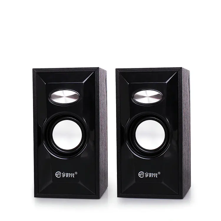 USB speaker 2 (6).jpg