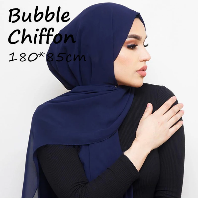 

Pure ilk Hijab,10 Pieces