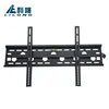 High performance steel fixed full vision adjustable wall mount tv frame