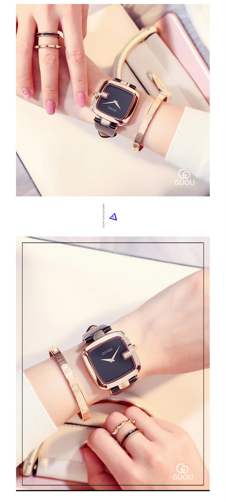GUOU 8190 (3).jpg