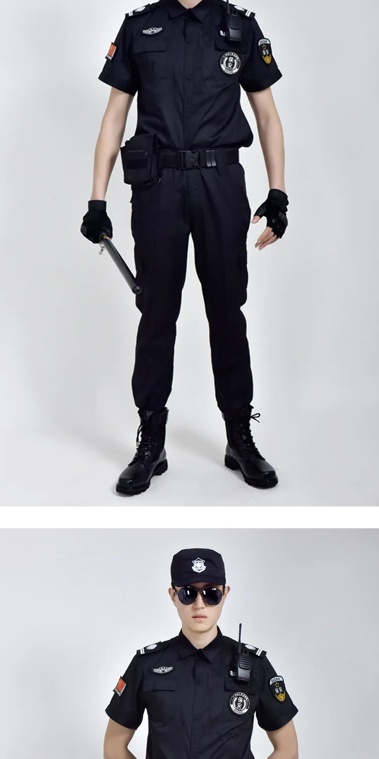 夏季薄款安全工作服套装男士警察短袖黑色专用作训服物业保安服装批发