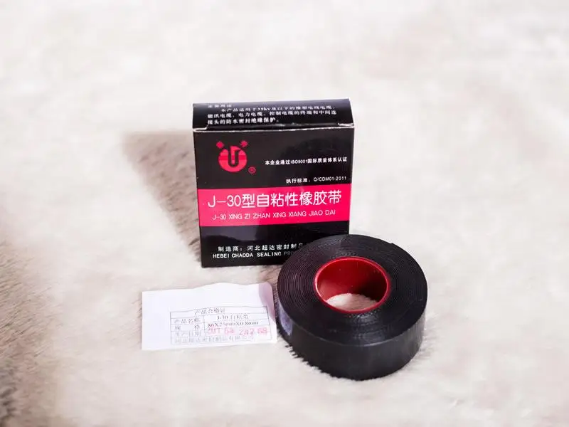 J30 adhesive tape.jpg