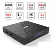 T9 RK3328 Octa Core Android 9.0 Smart TV BOX 4GB 64GB BT 4.0 H2.65 4K 2.4GHz/5GHz WIFI Set-top box Media Player