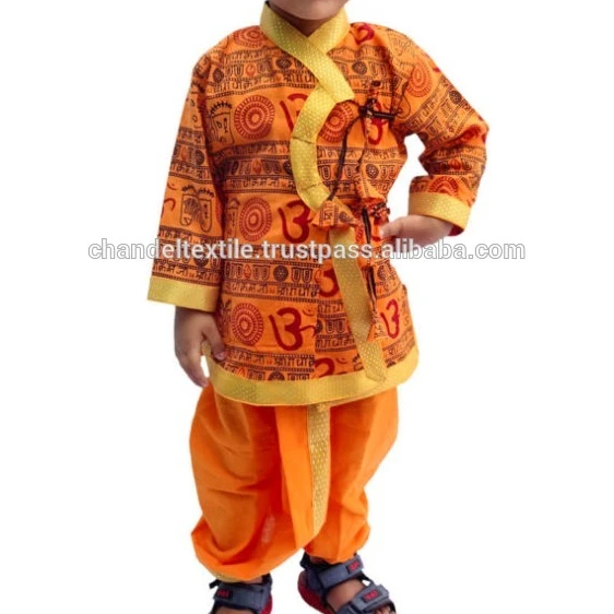 bhagwa dress for boy