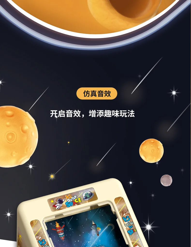 Zhiqu unisexe en plastique course volant voiture Simulation électrique espace volant Puzzle éducatif fête jouets pour enfants PC