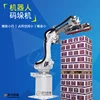 factory price and professional robot stacker