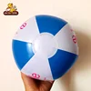 Save 20% cheap 30cm logo printing non phthalate vinyl beach ball inflatable for kids