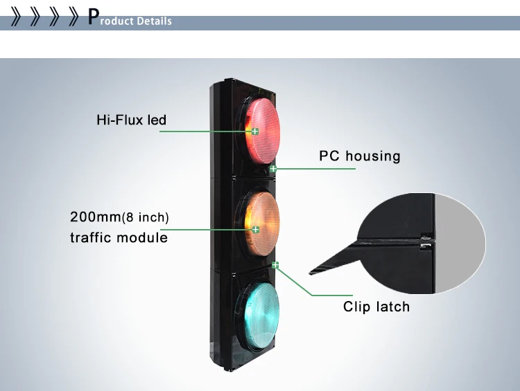 200mm LED Traffic Signal.jpg