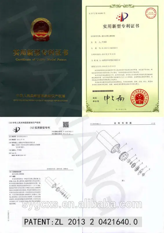 large conveyor rollers