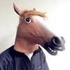 /product-detail/top-quality-horse-head-mask-latex-animal-mask-for-carnival-party-cosplay-60588534541.html